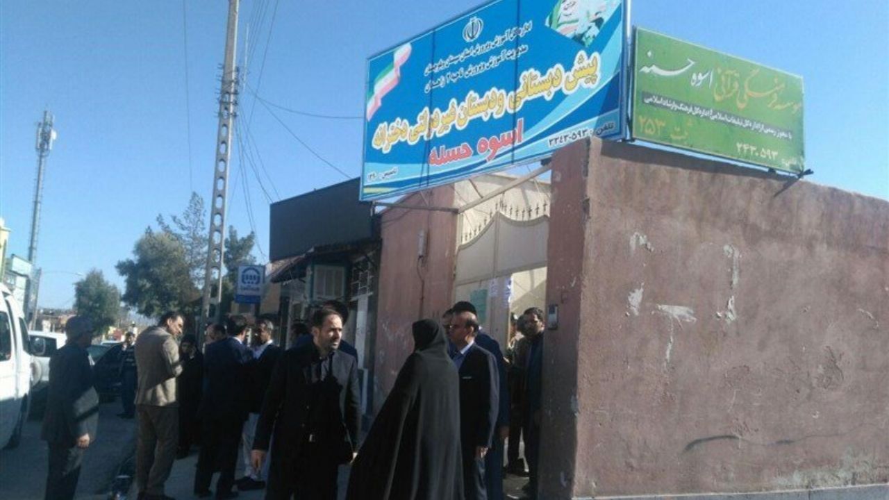 میزان مسئولیت خاطیان مدرسه اسوه حسنه زاهدان مشخص شد