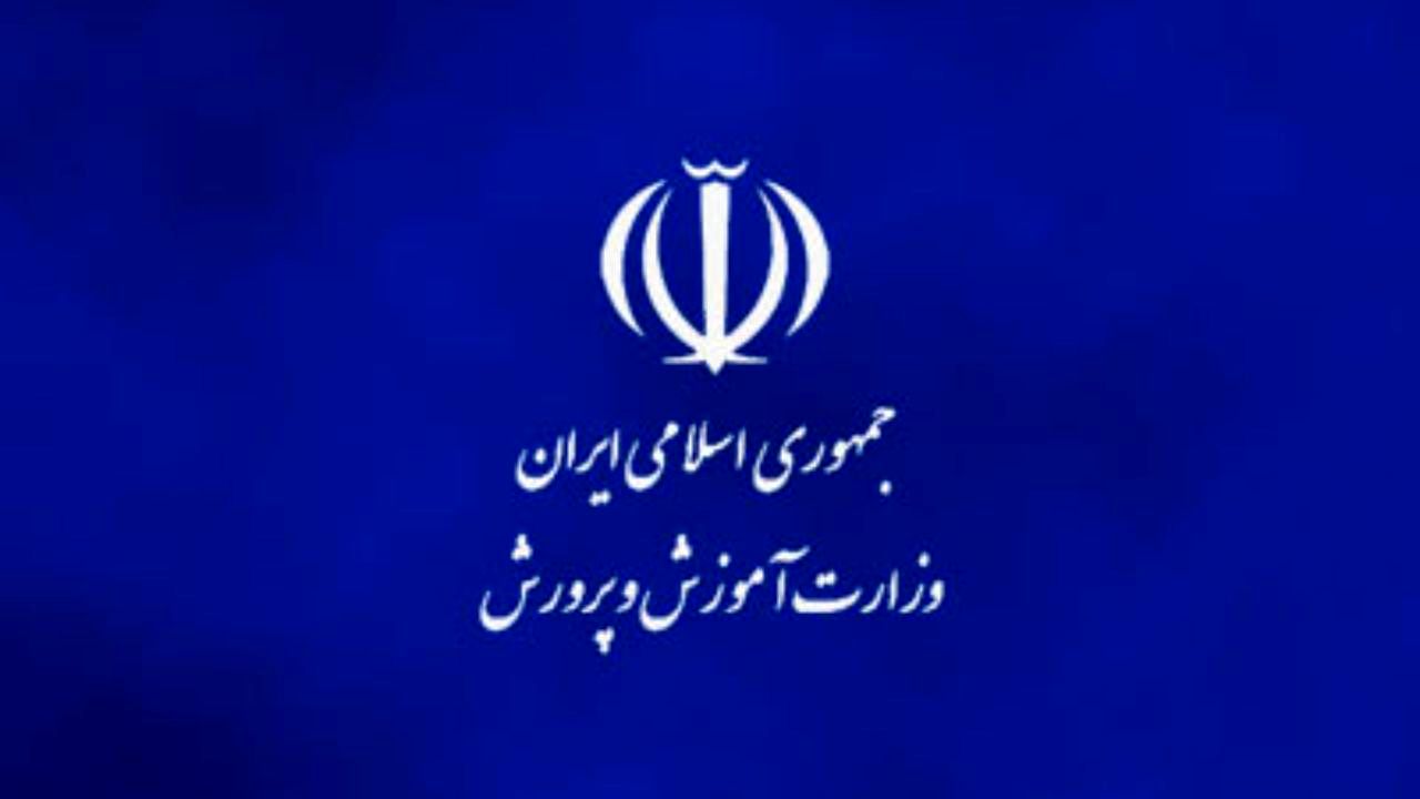 تکذیب ضرب و شتم دانش آموز اصفهانی از سوی مدیر