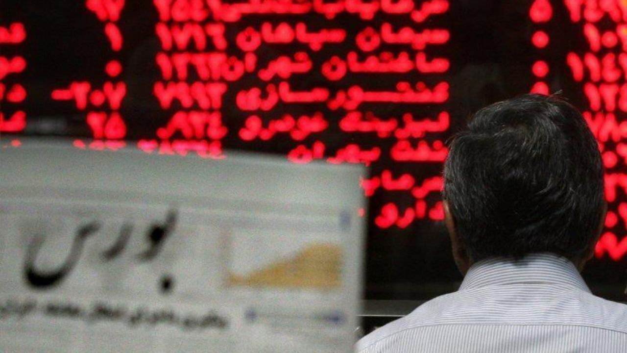 تاثیر نوسان نرخ ارز بر تحولات بازار سرمایه