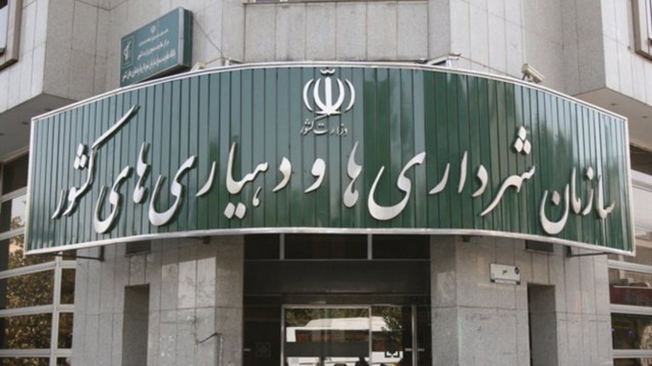 انتشار 8 هزار میلیارد تومان اوراق مالی اسلامی
