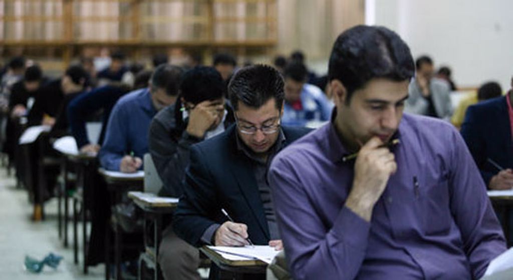 زمان برگزاری سه آزمون علوم پزشکی به تعویق افتاد + جزئیات