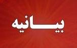 بیانیه سازمان بسیج مستضعفین در واکنش به پیام رهبر معظم انقلاب اسلامی