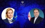 گفت‌وگوی تلفنی عراقچی و مسئول سیاست خارجی اتحادیه اروپا