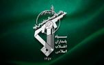 پاسخ اولیه سپاه به آمریکا؛ ۸۵ نقطه در بحرین و کویت در هم کوبیده شد + جزئیات