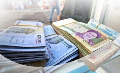 اطلاعیه رسمی درباره زمان واریز عیدی بازنشستگان کشوری و فرهنگیان بازنشسته
