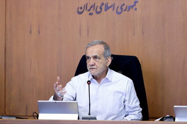 پزشکیان : هیچ مجوزی نباید برای برنامه‌های توسعه‌ای در فلات مرکزی ایران صادر شود