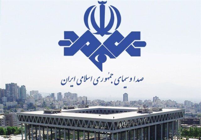 نماینده مجلس: دوران تنگ نظری صداوسیما پایان یافته است