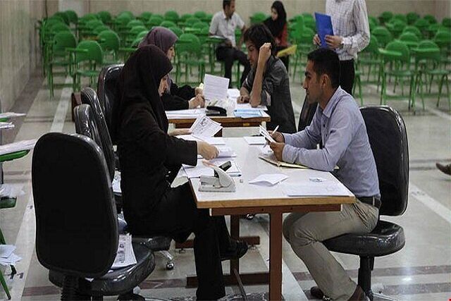 آغاز ثبت‌نام پذیرفته‌شدگان ارشد پیام نور 