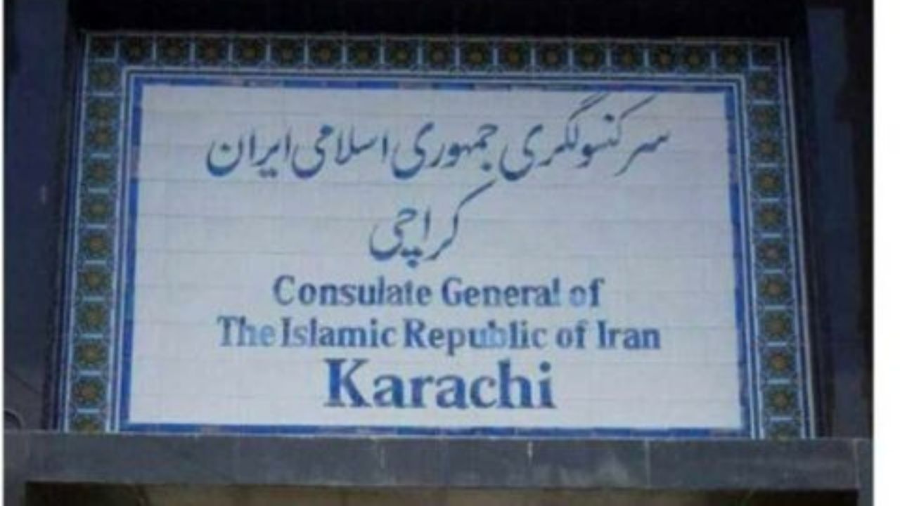 آزادی 9 ملوان ایرانی زندانی در پاکستان