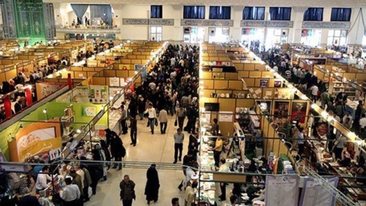بن کتاب به دانشجویان غیرایرانی تعلق نمی‌گیرد