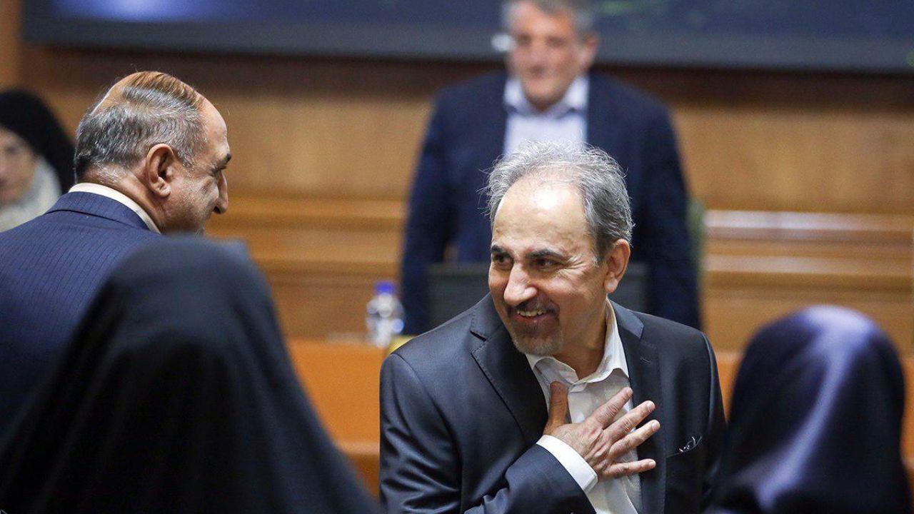 شهردار تهران ماندنی شد