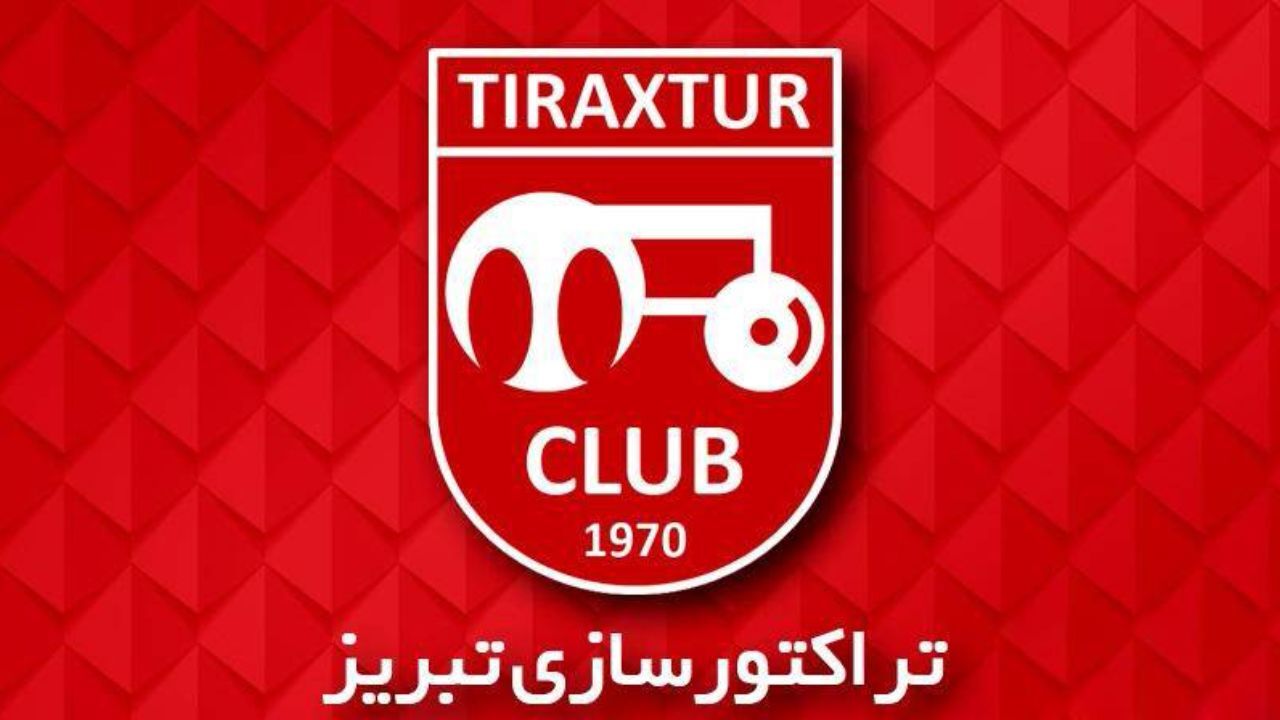 انتقاد نماینده تبریز از عدم انجام تعهدات ایرانسل در قبال تراکتورسازی