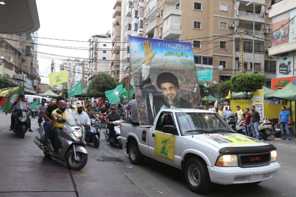 انتخابات پارلمانی لبنان