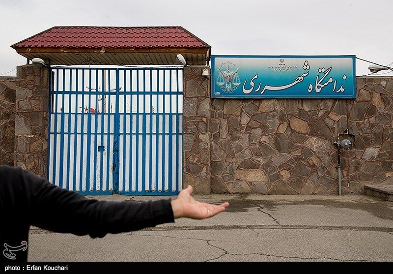 زندان زنان قرچک