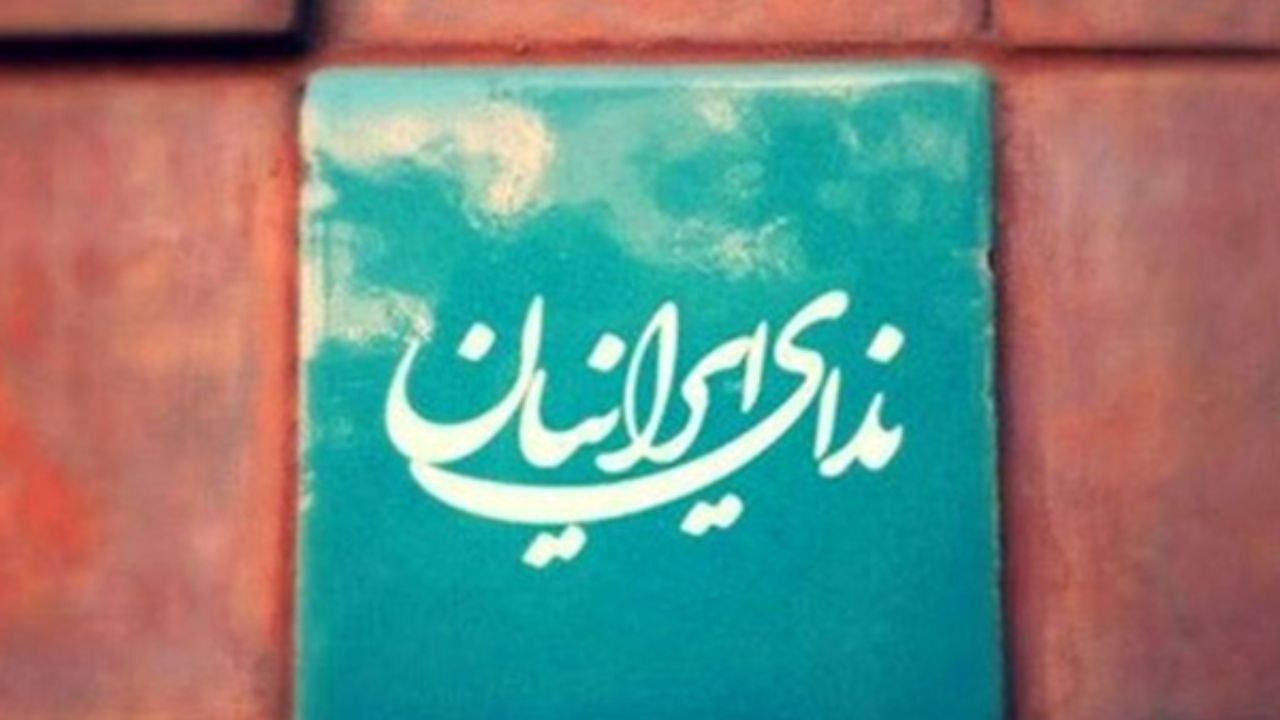 هرگونه حضور سازماندهی شده اعضای خود را در کنگره تکذیب می‌کنیم