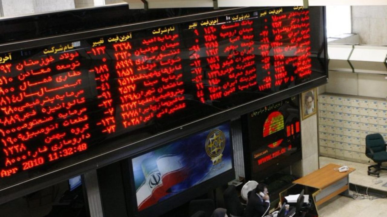 صدور بیش از 10 میلیون کد سهامداری