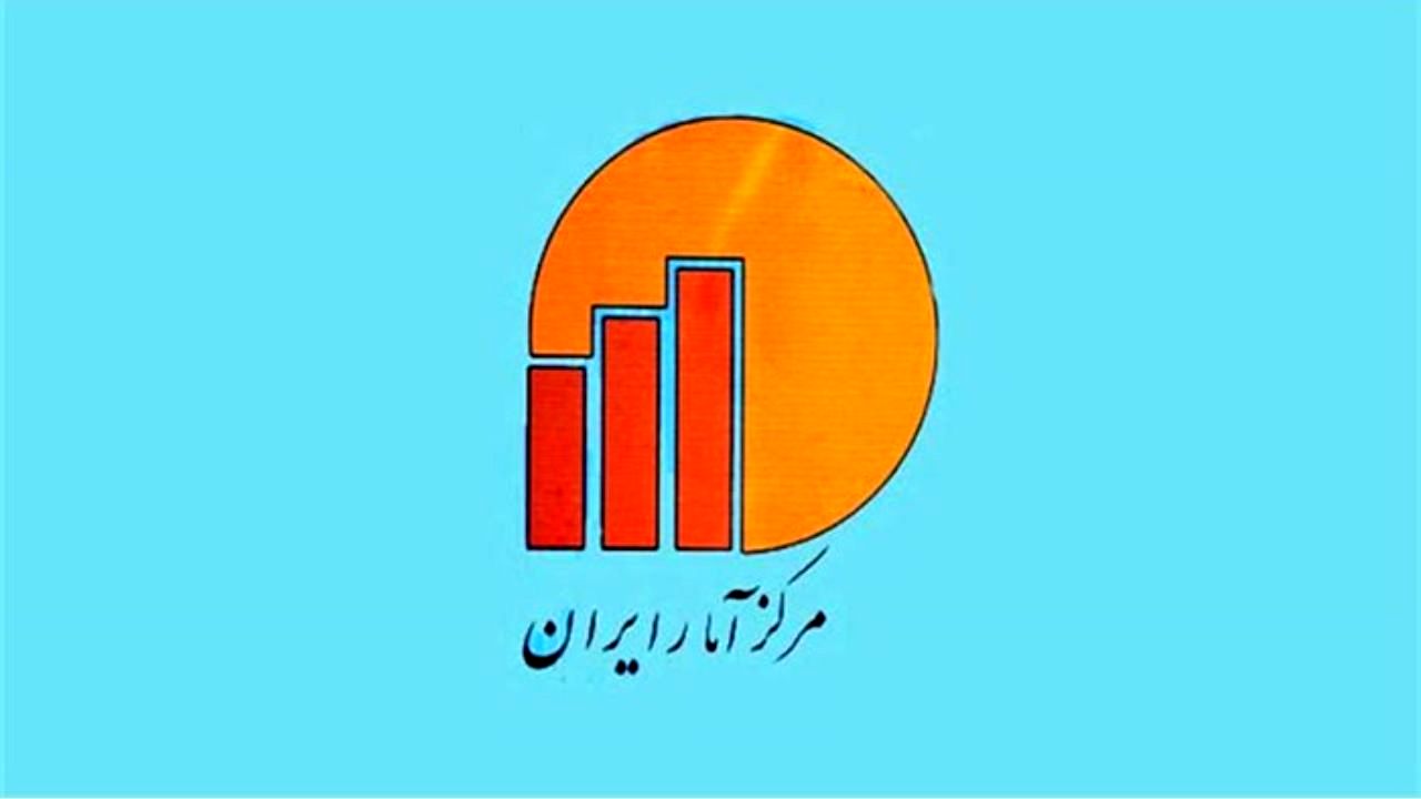 نرخ تورم دهک‌های هزینه‌ای/ تورم دهک دهم؛ 11 درصد