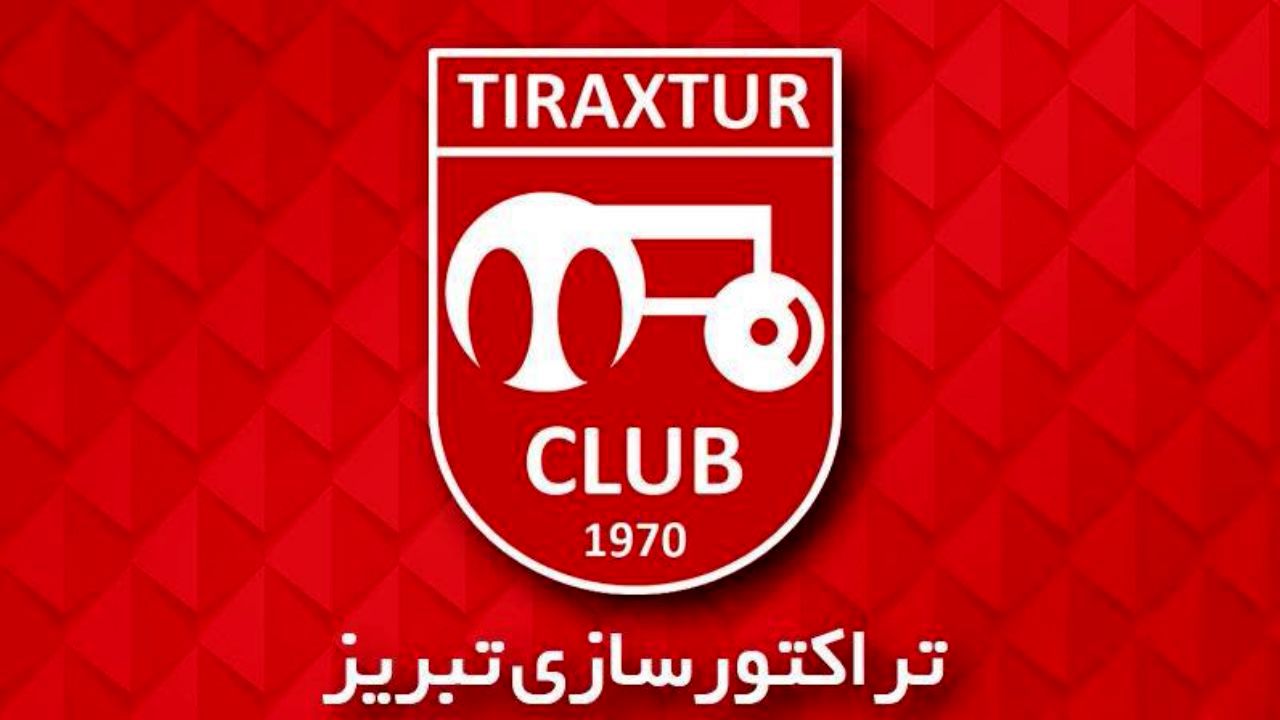 مربی سابق رئال مادرید هدایت تی‌تی‌ها را به عهده گرفت