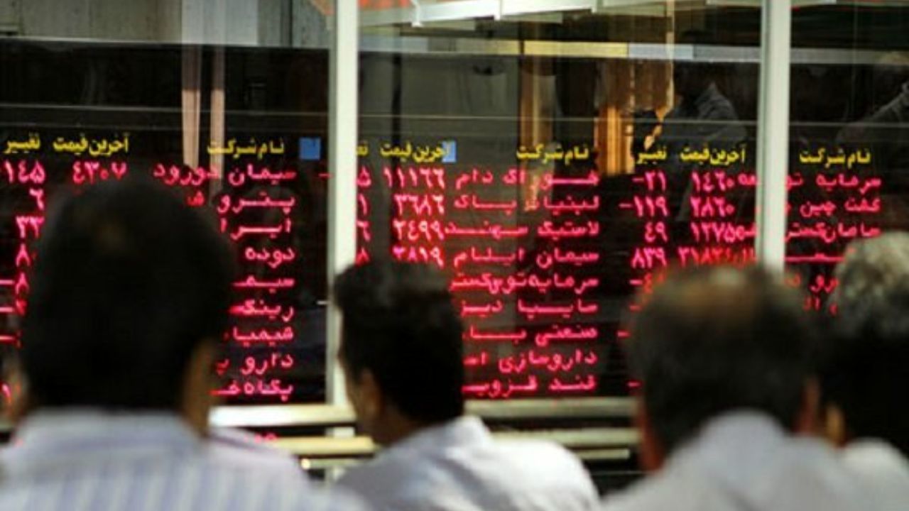 بورس برای میادین نفتی 300 هزار میلیارد ریال جذب می‌کند