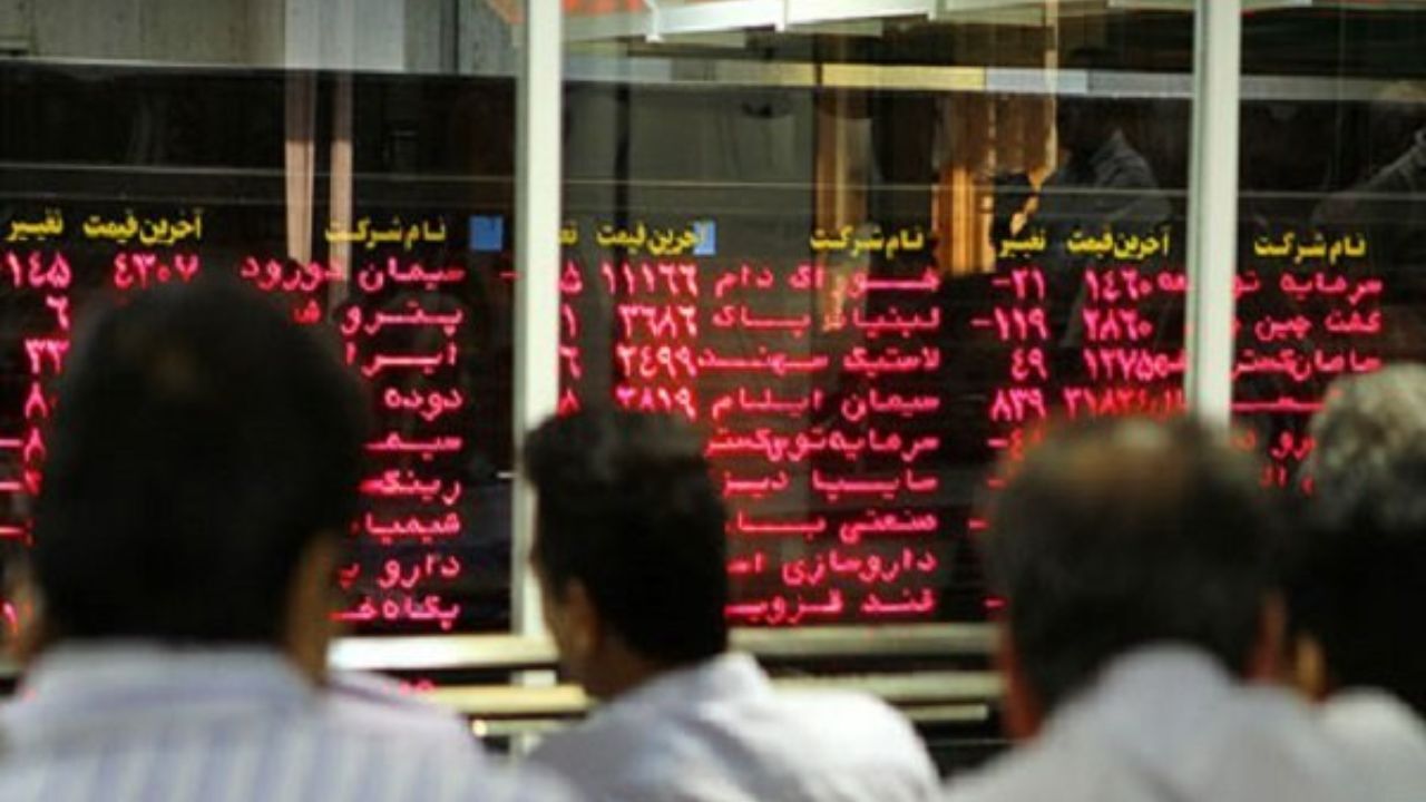 بورس برای میادین نفتی 300 هزار میلیارد ریال جذب می‌کند