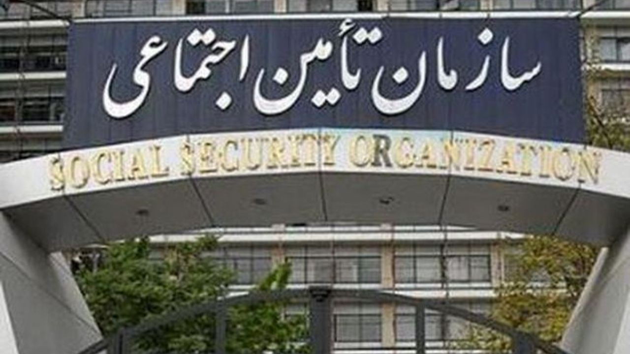 چگونه قانون تامین اجتماعی مانع بیمه شدن کارگران می‌شود