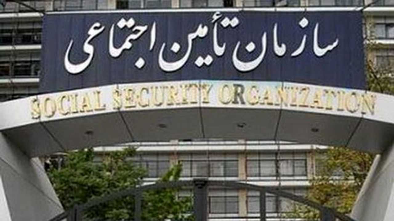 چگونه قانون تامین اجتماعی مانع بیمه شدن کارگران می‌شود