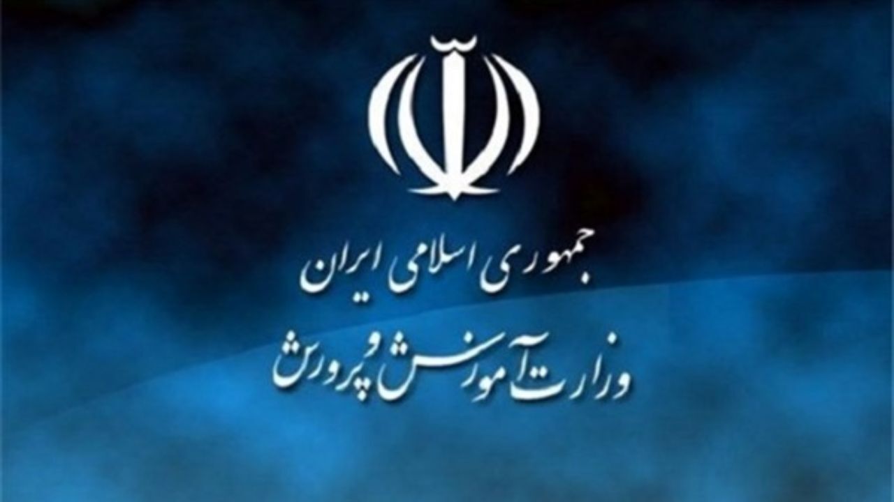 بسیاری از مطالب حادثه مدرسه غرب تهران واقعیت نداشت