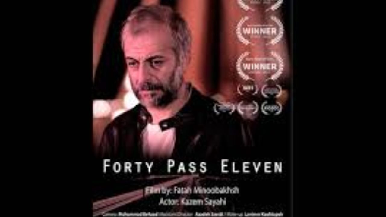 ‎«یازده و چهل دقیقه» در جشنواره INCORTO FILM FESTIVAL