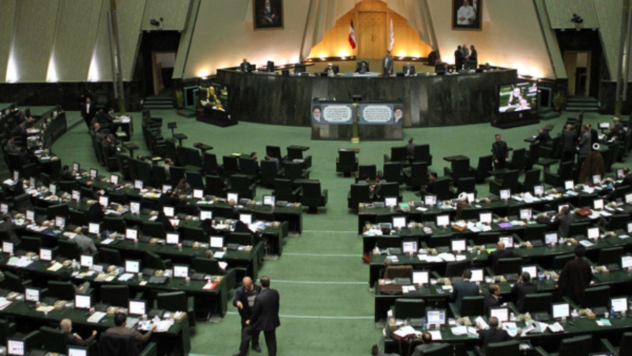 اصلاح موادی از قانون آیین‌نامه داخلی مجلس