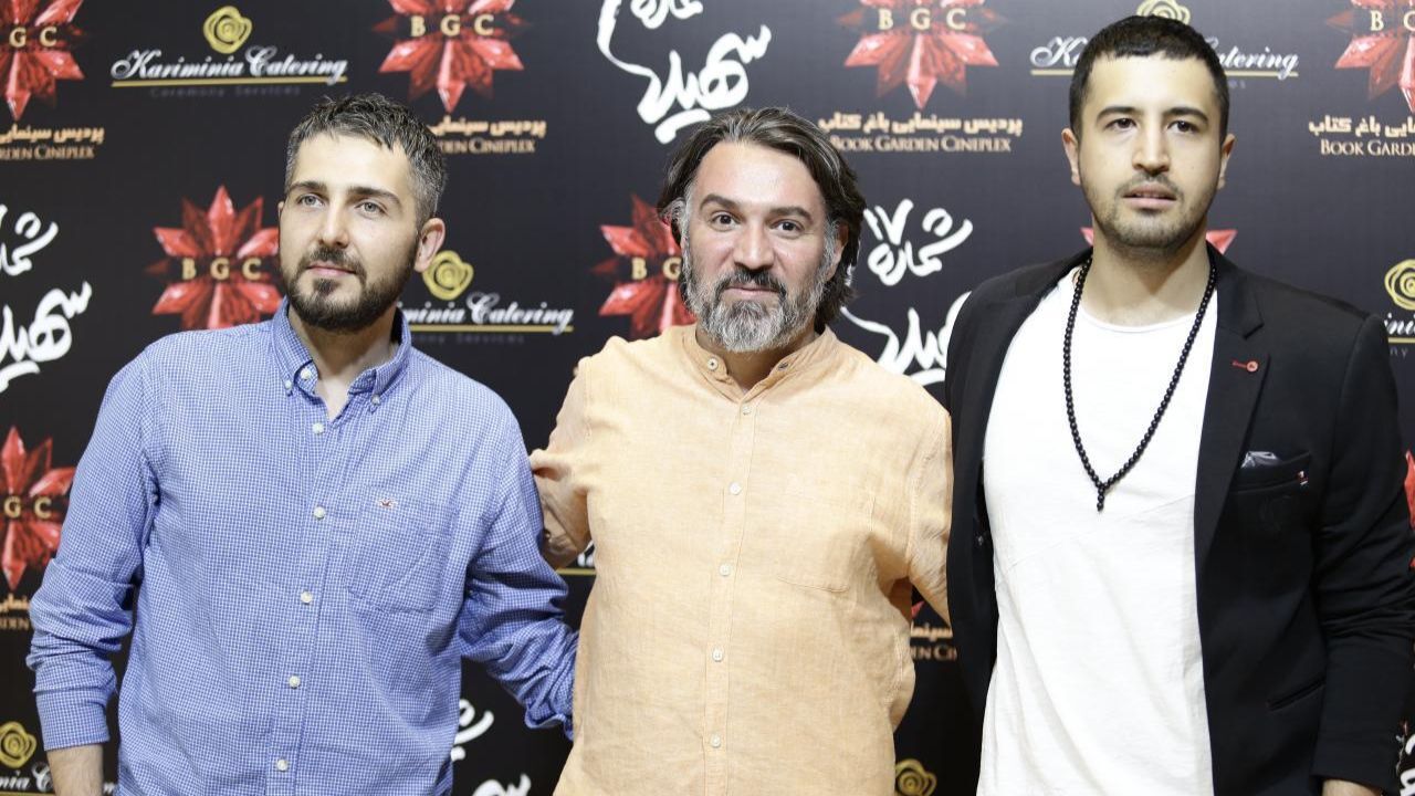 اکران خصوصی فیلم «شماره 17 سهیلا» برگزار شد