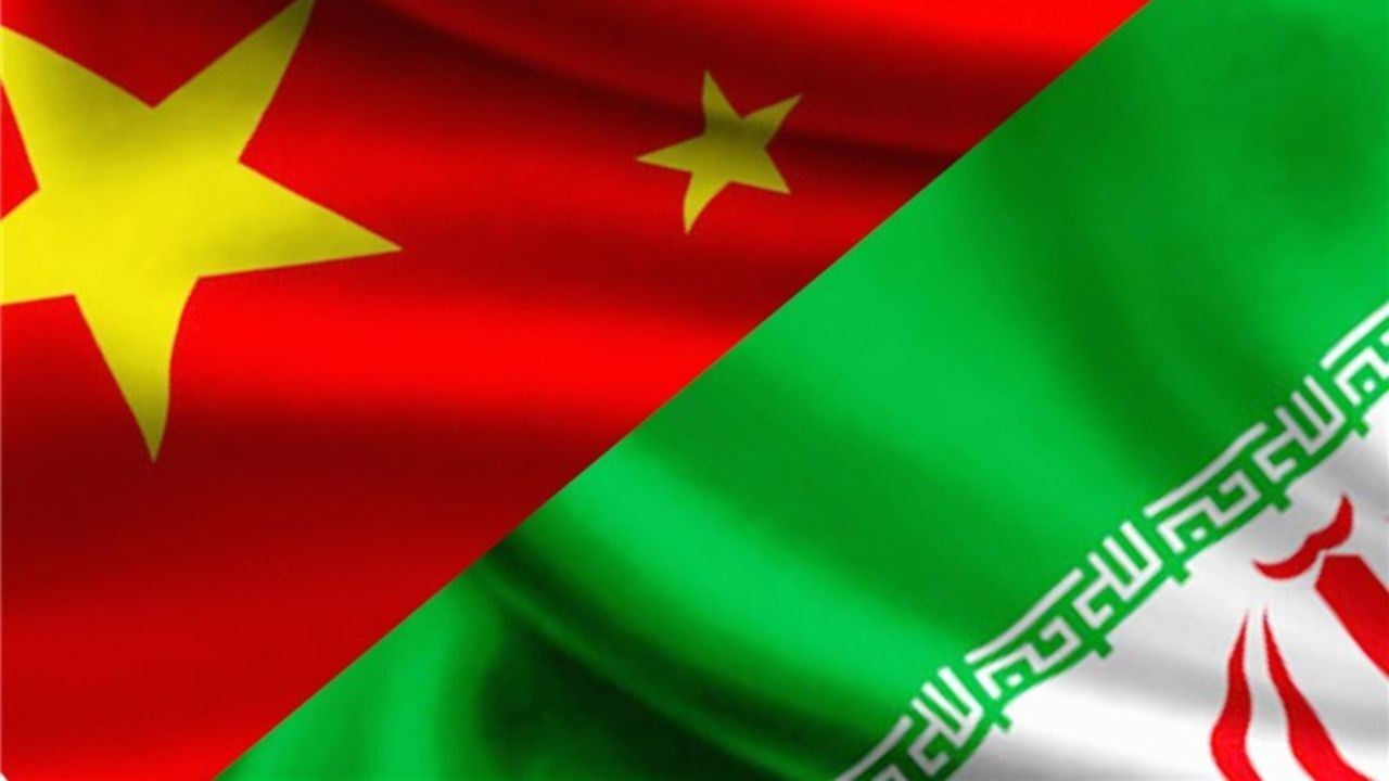 گشایش دومین مرکز تجاری ایران در چین