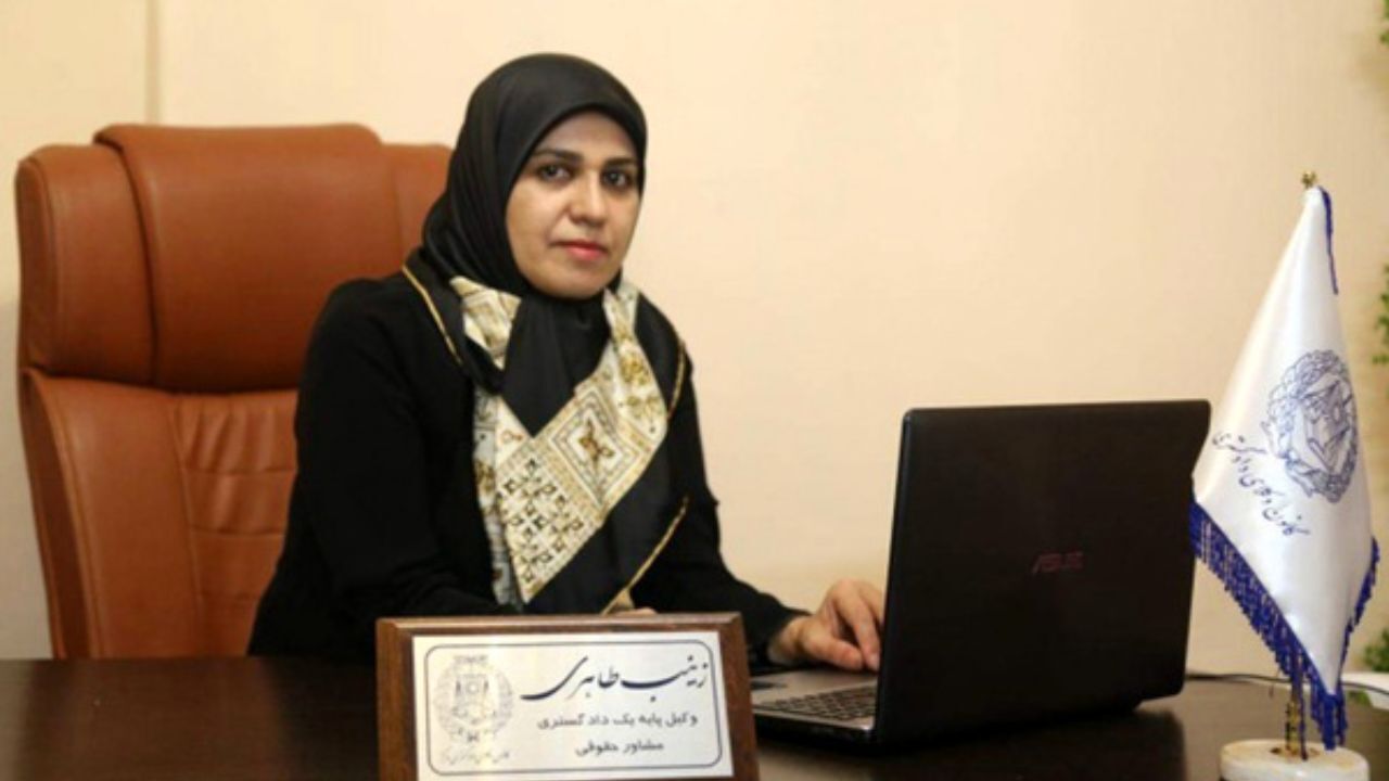 رد اعاده دادرسی ثلاث از سوی دیوان عالی کشور