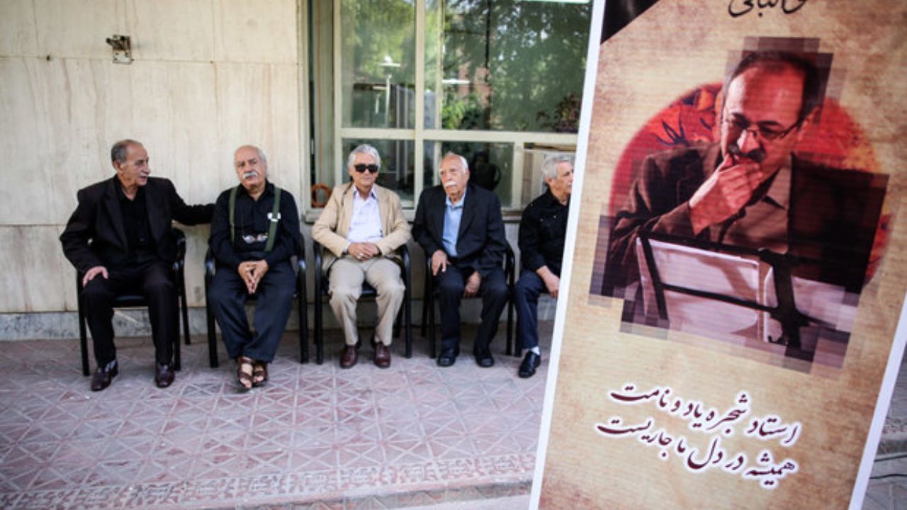 نمایشی که به زنده‌یاد صدرالدین شجره تقدیم می‌شود