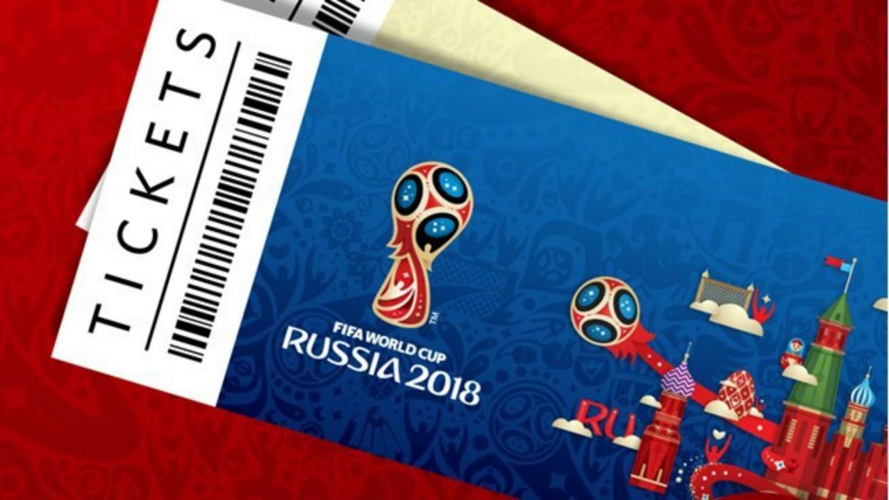 فروش بلیت بازی ایران و پرتغال در بازار سیاه