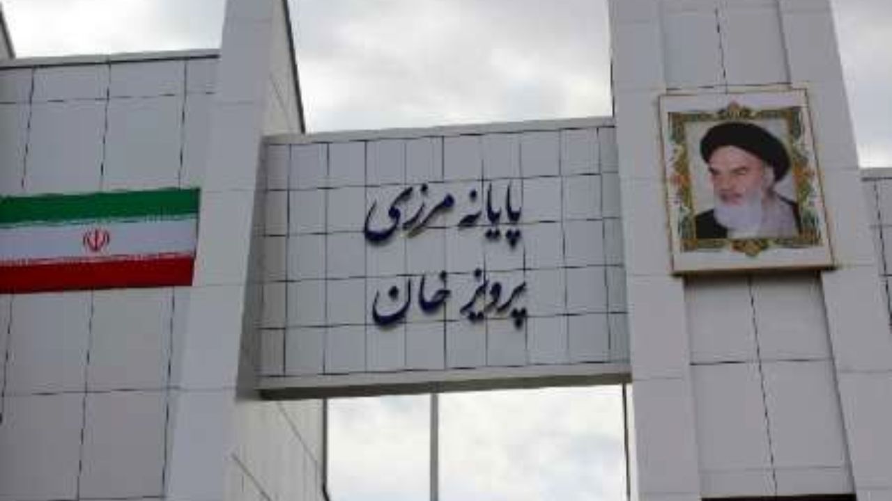افزایش 30 درصدی صادرات از مرز پرویز خان