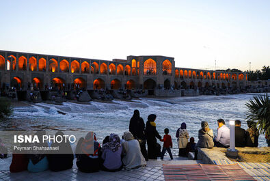 زاینده‌رود