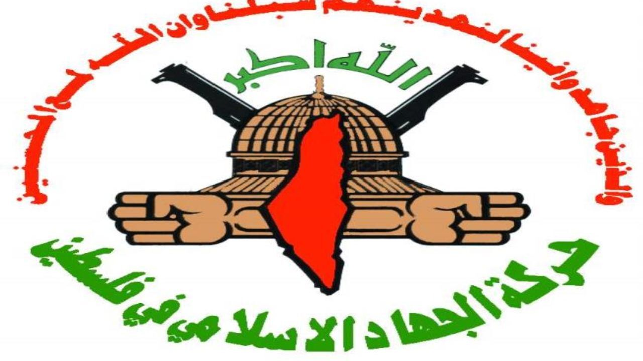 نماینده جنبش جهاد با سفیر ایران در بیروت دیدار کرد