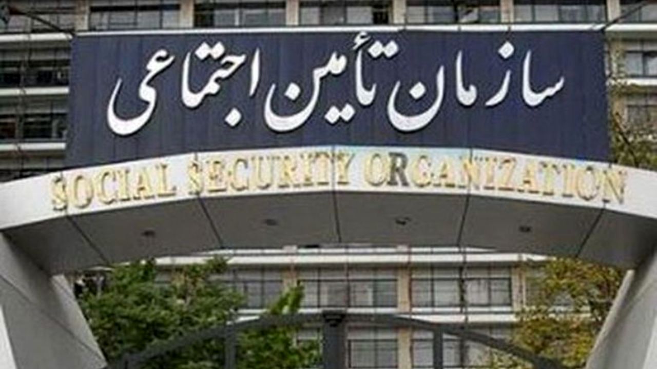 36 هزار نفر از اتباع خارجی تحت پوشش تامین اجتماعی هستند