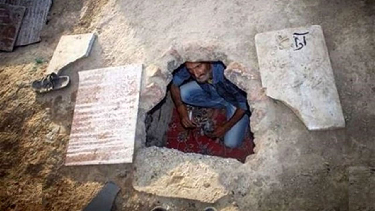 خبر گور خوابی در زابل صحت ندارد