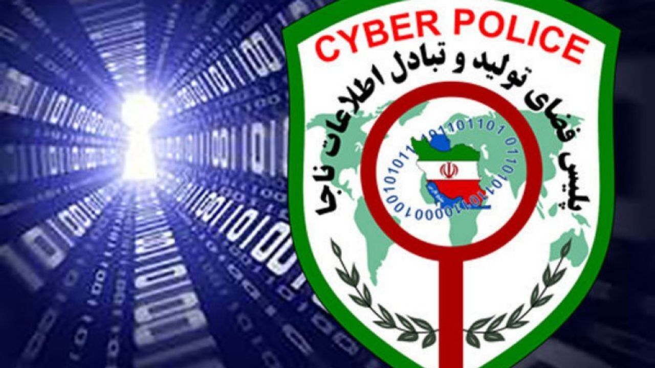 مائده هژبری فاقد پرونده انتظامی و قضایی در پلیس است