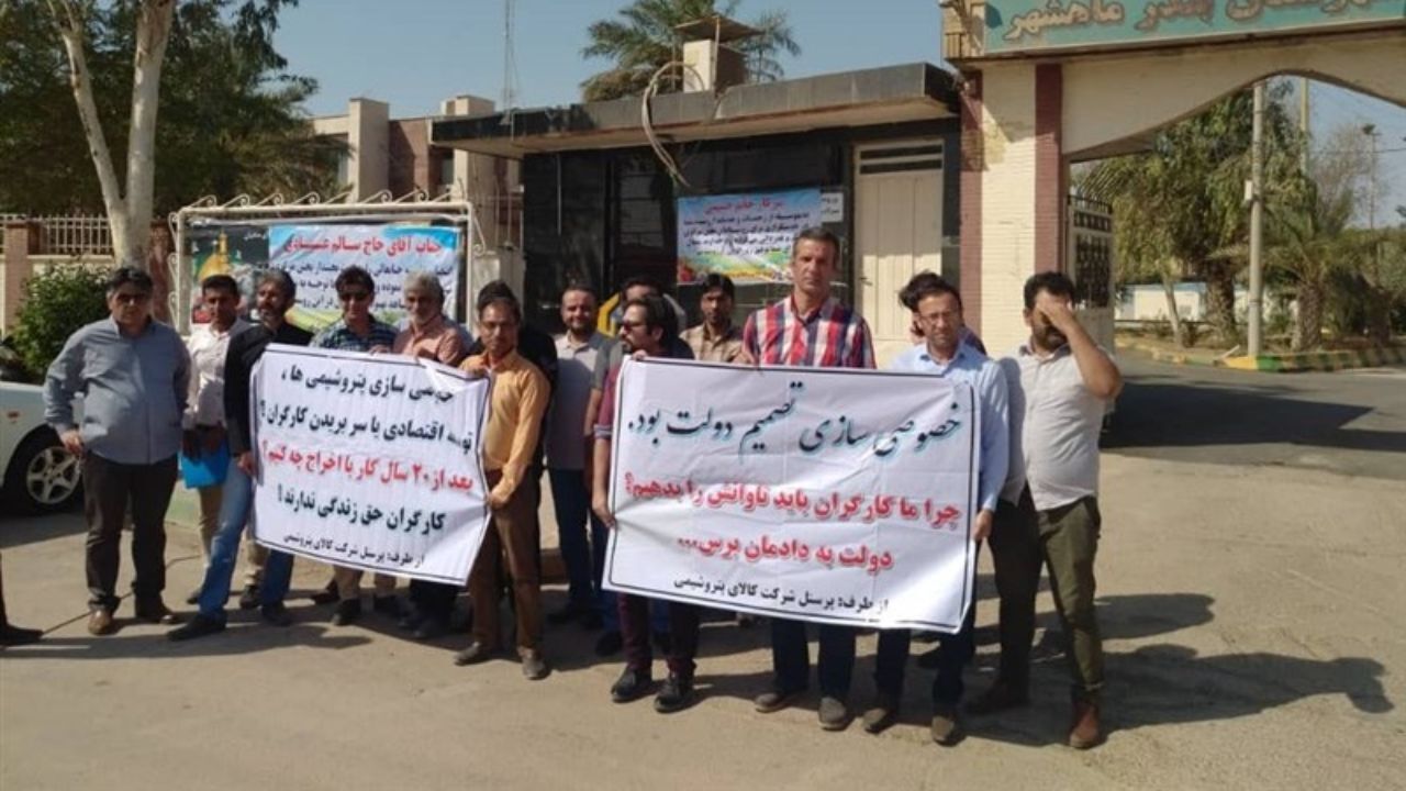 کارگران اخراج شده شرکت کالای پتروشیمی از فردا به کار خود باز می‌گردند