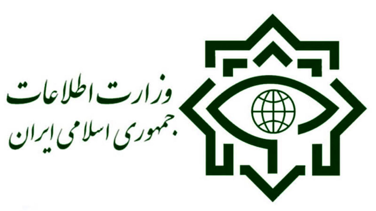 متلاشی شدن گروهک تروریستی ضد انقلاب
