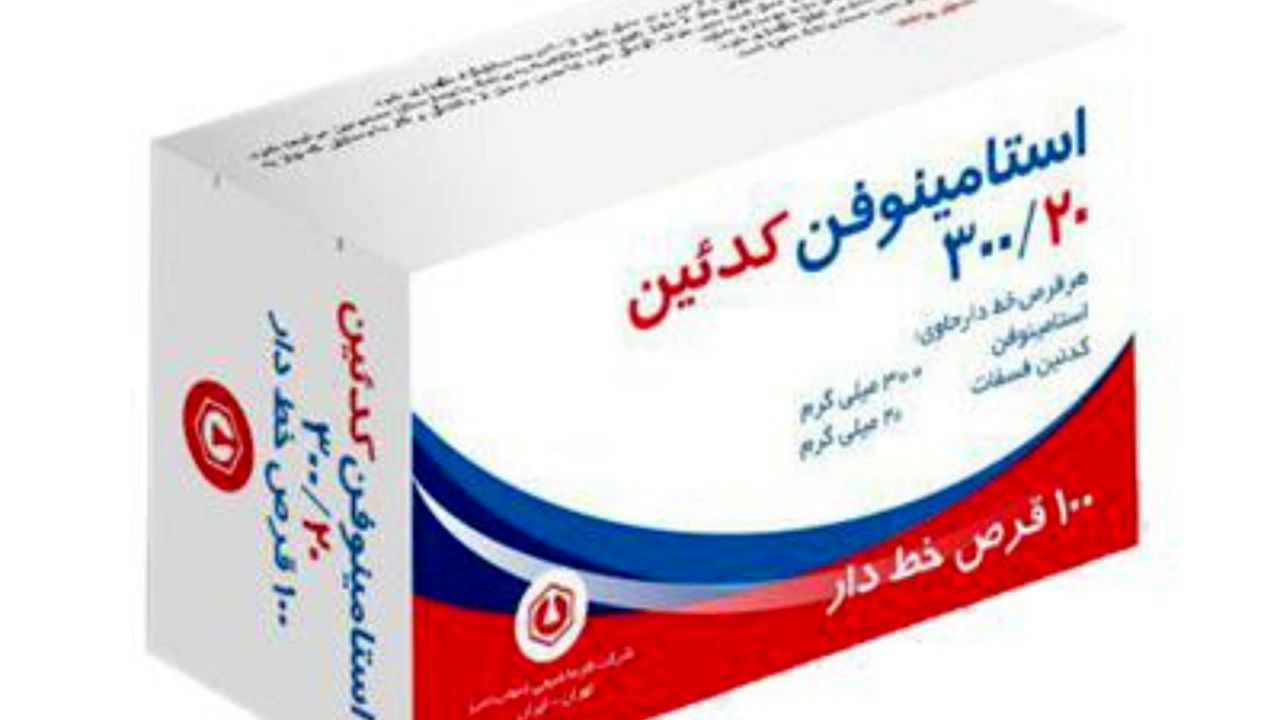 استامینوفن از لیست حمایت‎های بیمه‎ای خارج شد