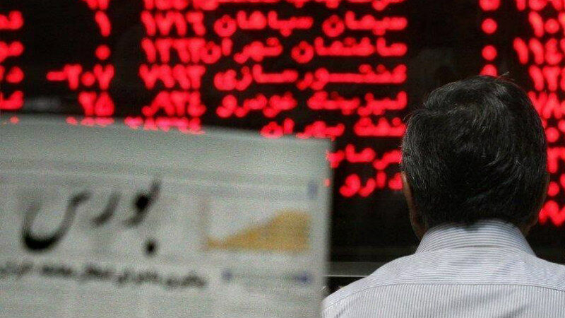 تقویت 143 واحدی شاخص کل بورس در آخرین روز کاری هفته
