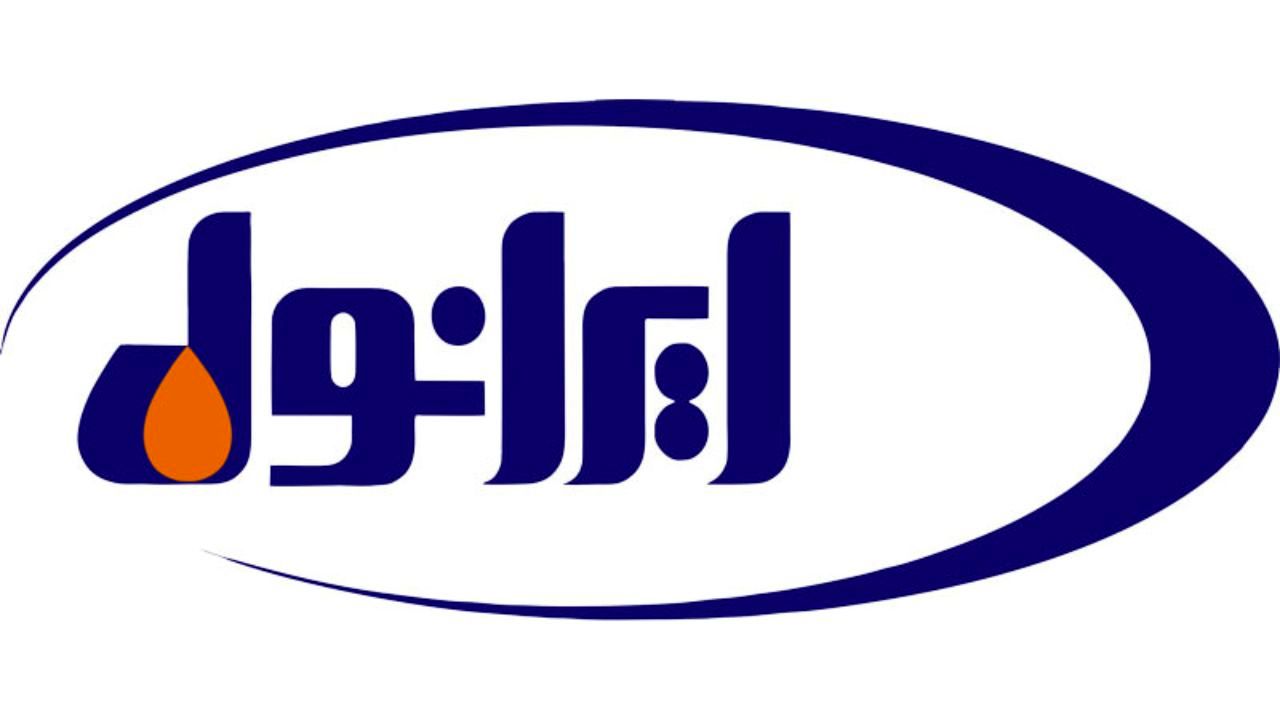 ایرانول به زودی روغن موتورهایی با بالاترین سطح کیفی به بازار عرضه می کند