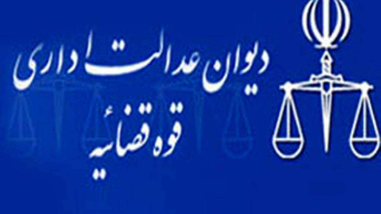 مصرف منابع سازمان مدیریت بحران برای تامین اعتبارات احداث مسکن مهر ممنوع اعلام شد