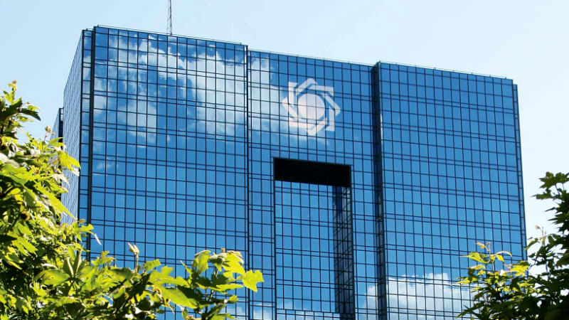 بانک‌ها برای تعیین تکلیف تسهیلات یک ماه مهلت دارند