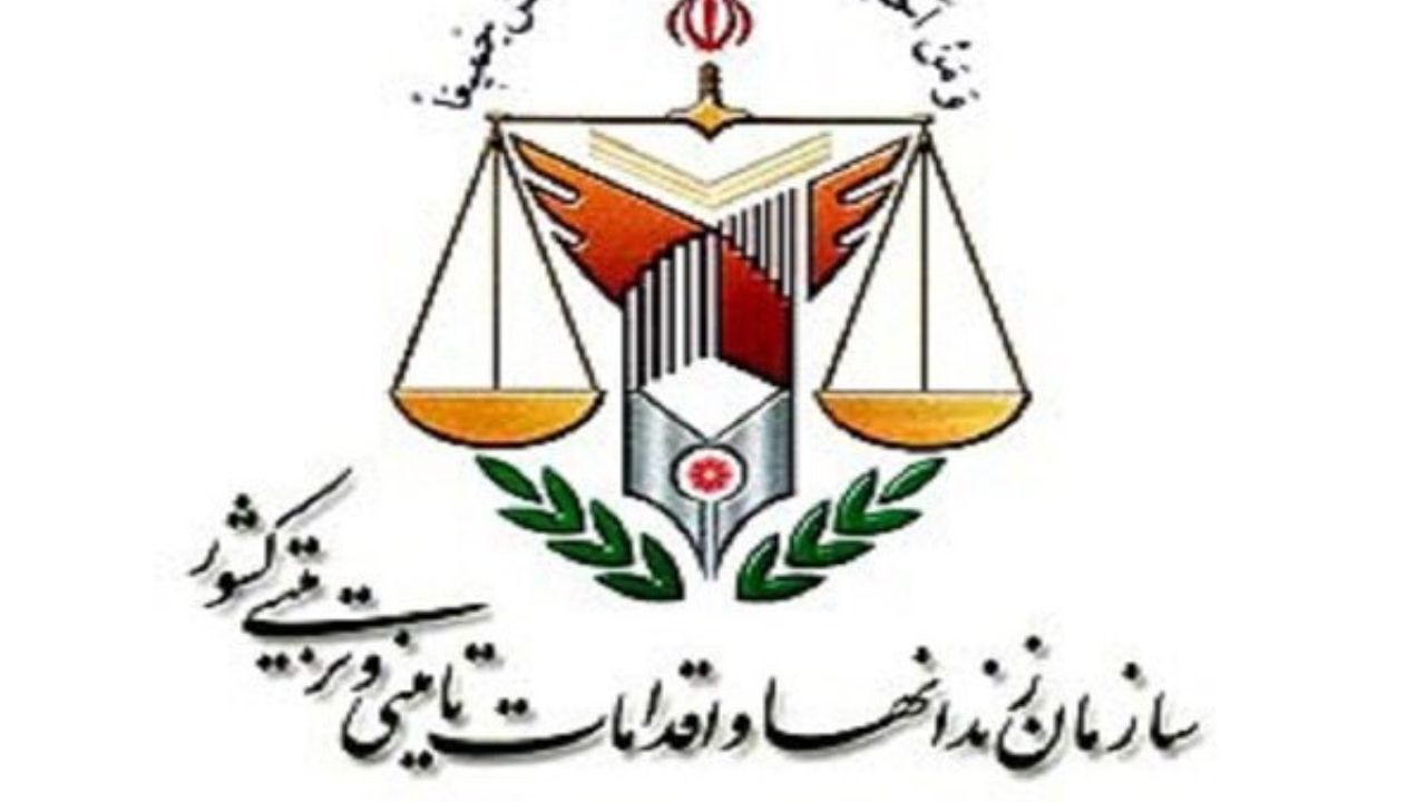 بازداشتگاه سمنان افتتاح شد