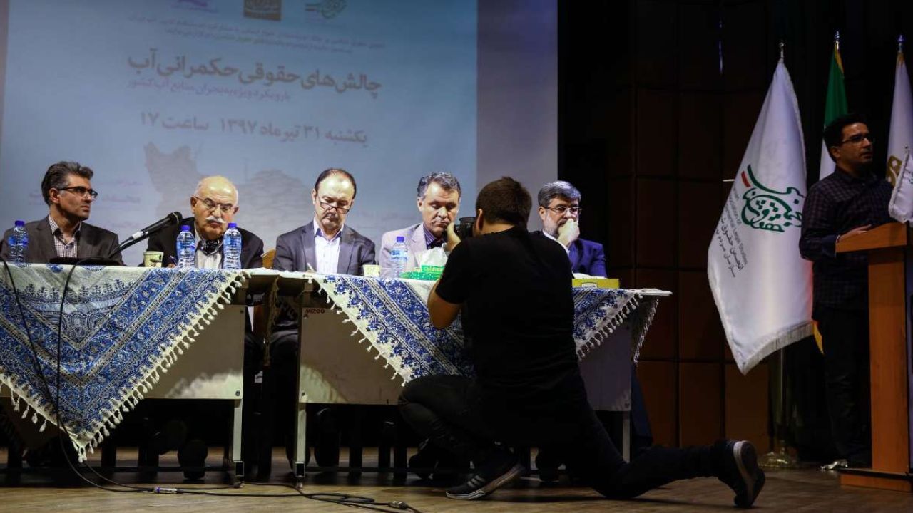 ضرورت بازبینی در نظام حکمرانی آب