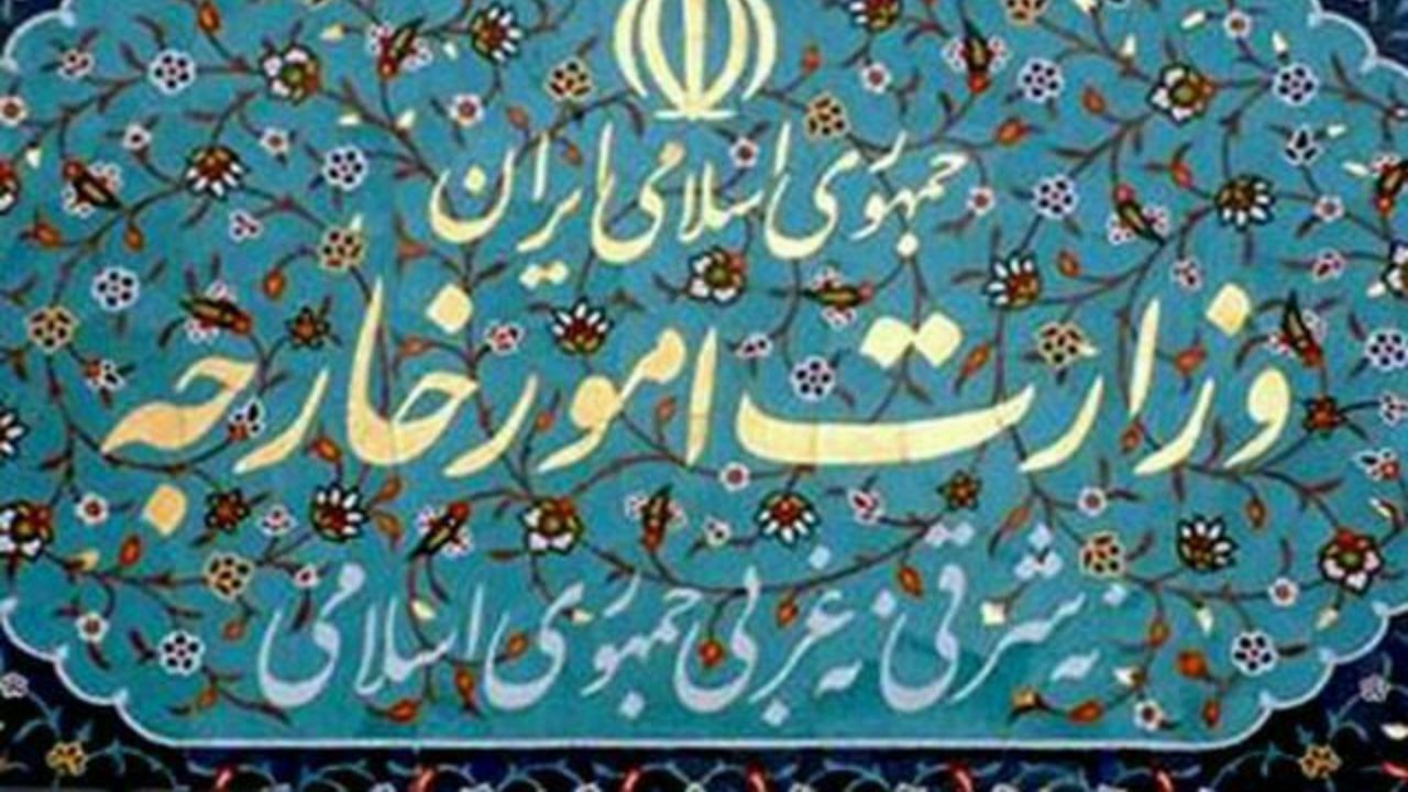 وزارت خارجه هیچ دخالتی در صدور روادید توسط سفارتخانه‌های خارجی ندارد